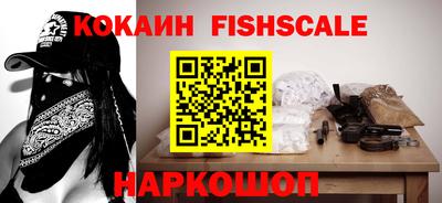 мефедрон VHQ Бугуруслан