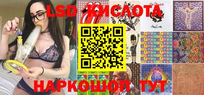 мефедрон Будённовск