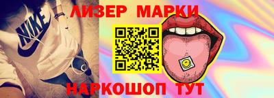 мефедрон VHQ Бугуруслан