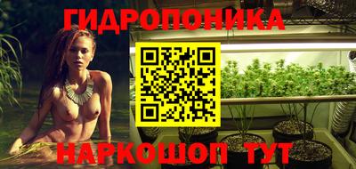 мефедрон Будённовск