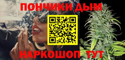 мефедрон VHQ Бугуруслан