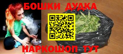 стаф Кимры