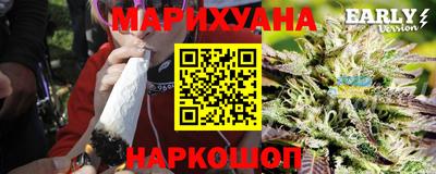 мефедрон VHQ Бугуруслан
