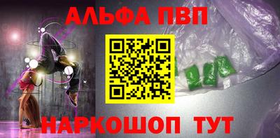 дмт Кингисепп