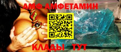 мефедрон Будённовск