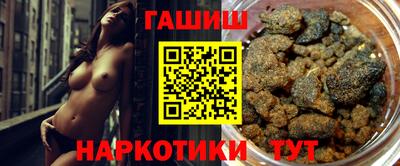 мефедрон VHQ Бугуруслан